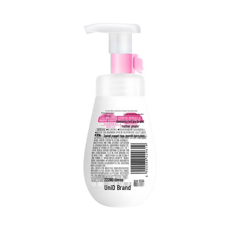 Dove Exfoliating Body Scrub - Green Grape & Soy Milk