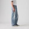 Levi's Мужские джинсы 565 потертые свободные прямого кроя