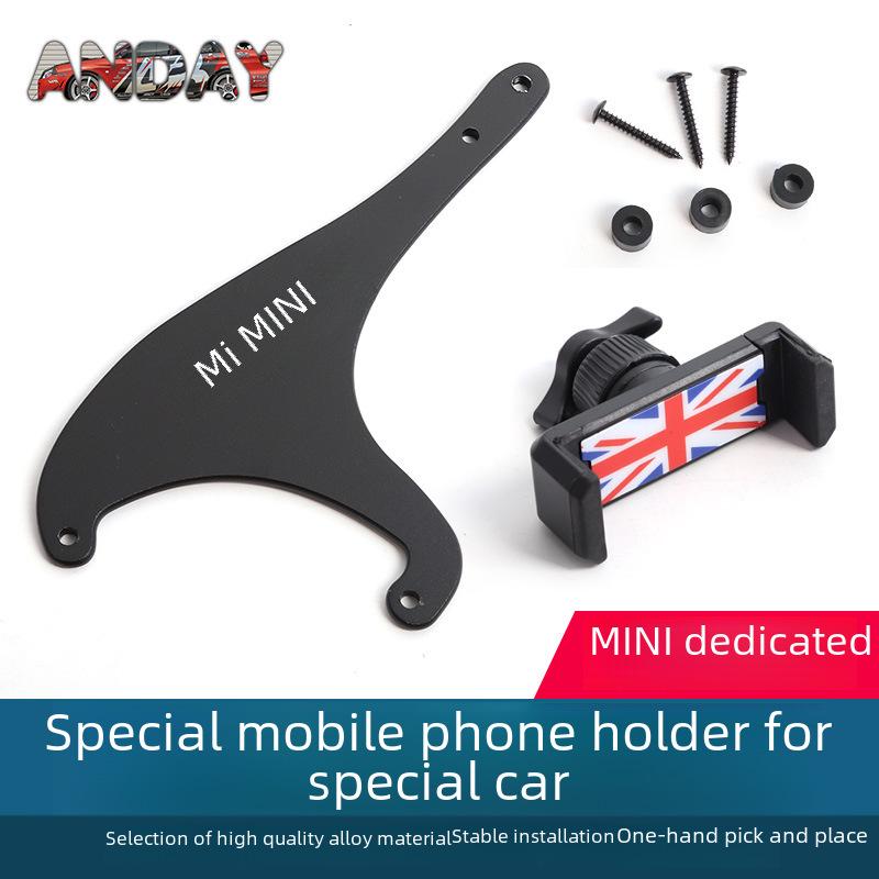 BMW Mini Car Dashboard Phone Holder for F54, R50, R60, F55 Models