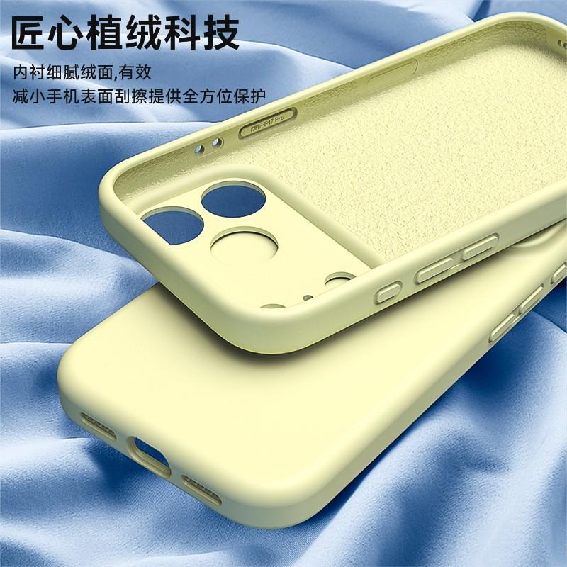 Liquid Silicone Phone Case IPhone 17 Pro Full Coverage Slim Fit With Precise Cutouts Soft Tactile Buttons