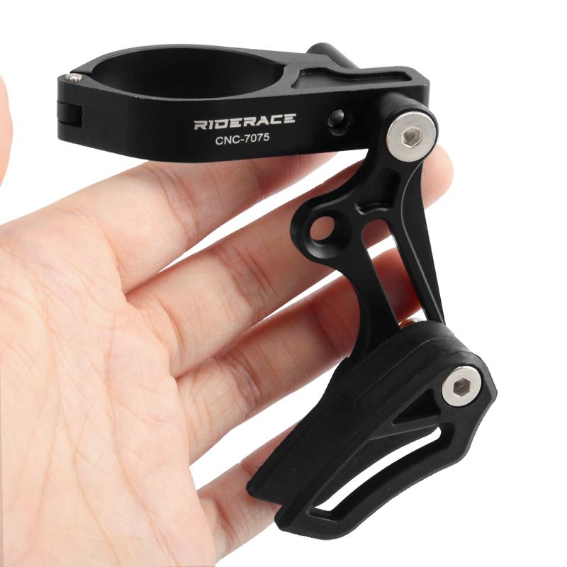 Bike Single-disc Chain Guide Bicycle Chain Protector Aluminum Alloy Adjustable Positive Negative Teeth Stabilizer Cycling Parts