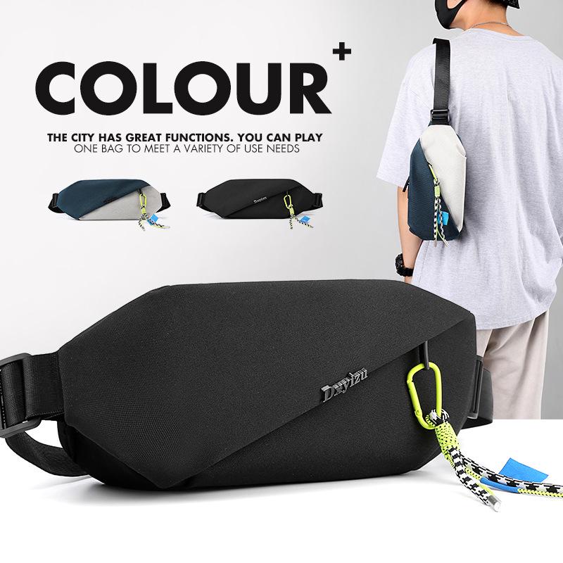Modern Men's Casual Trendy Single Shoulder Sling Bag for Sports and Commuting