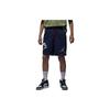 Lace Letter Number Mid Waist Casual Shorts Men Shorts Dark-Navy HJ6543-410