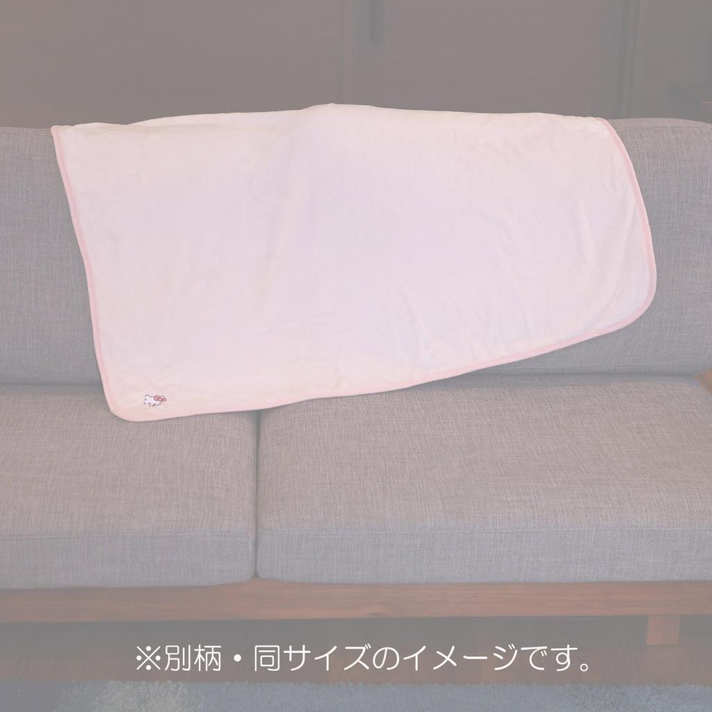 Marushin Miffy Mascot Blanket with Drawstring Warm and Cozy Miffy Cute and Winter 5885005600 Bag, Blanket, Fluffy, Stylish, Item,