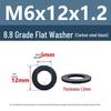 OIMG Высокопрочные черные плоские шайбы M6 класса 8.8