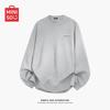 MINISO Men's Crew Neck Pullover Sweatshirt