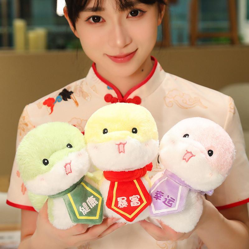 Adorable Plush Snake Soft Toy With Cute Bowtie Design Perfect For Kids And Collectors