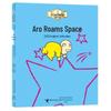 Aro Series: Aro Has a Crayon 7-Book Set