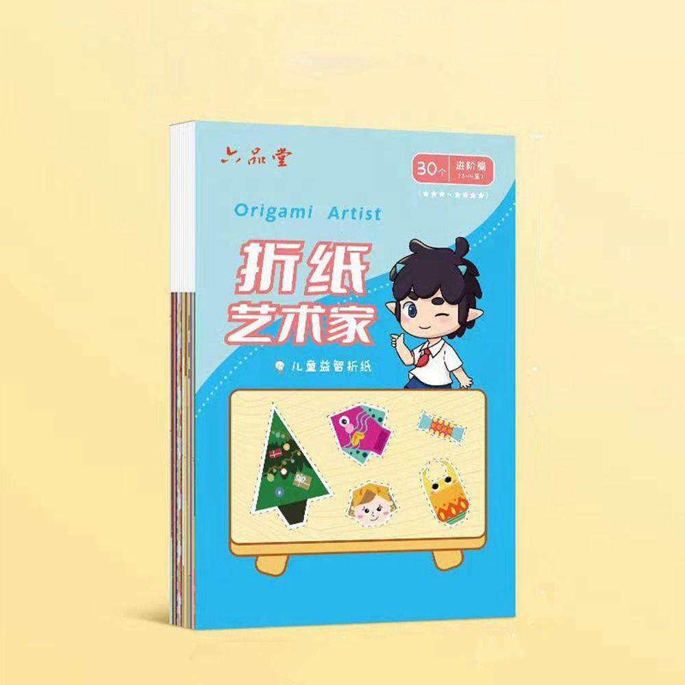 Crafts Toys Education Origami Paper Book3D Puzzle DIY Craft Paper