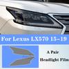 Для Lexus LX570 LX 2015- PPF TPU автомобильный Защитная пленка для фар и задних фонарей Автоаксессуары Прозрачная Черная тонировка Защита от царапин