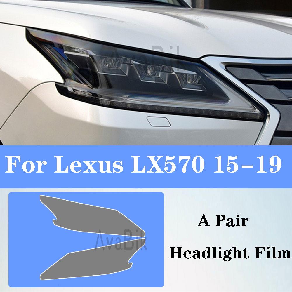 Для Lexus LX570 LX 2015- PPF TPU автомобильный Защитная пленка для фар и задних фонарей Автоаксессуары Прозрачная Черная тонировка Защита от царапин