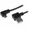 Кабель Startech-USB — Micro USB Startech USB2AUB2RA1M Черный