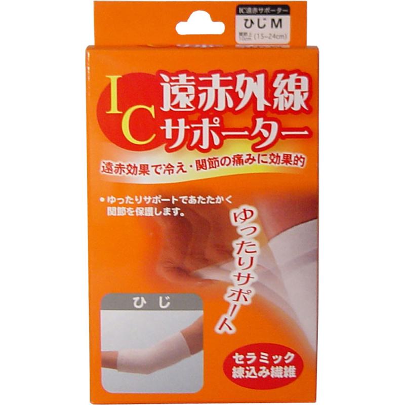 IC Инфракрасный бандаж на локоть Размер M 1 шт.