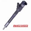 Форсунка Common Rail Fiat 0445110351 BS519F593AA 55219886 1723813