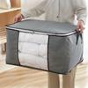 Quilt Storage Bag Non Woven Large Capacity Clothing Storage Bags Closet Organizer Pouch Dustproof Portable Cotton Quilt Bags New