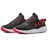 Under Armour Charged Will Nm Низкие Серые 3023077-101
