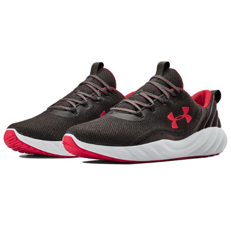Under Armour Charged Will Nm Низкие Серые 3023077-101