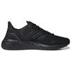 Новые Adidas Ultraboost 20 Lab 'Black' GX6596