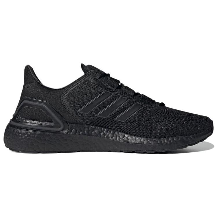 Новые Adidas Ultraboost 20 Lab 'Black' GX6596