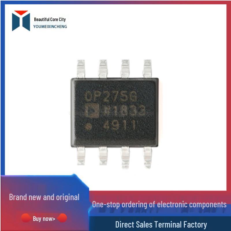 OP275GSZ SOP8 Audio Amplifier Chip - Brand New, Original, In Stock