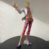 ONE PIECE C2 Дофламинго фигурка стоячая модель аниме Король Навигации окружающий Сяо Тан Мингэ статуэтка ornament
