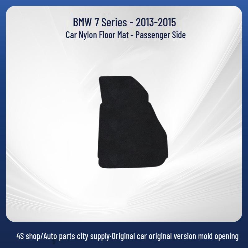 Custom Full-Coverage Floor & Trunk Mats for BMW 7 Series (2013-2015)