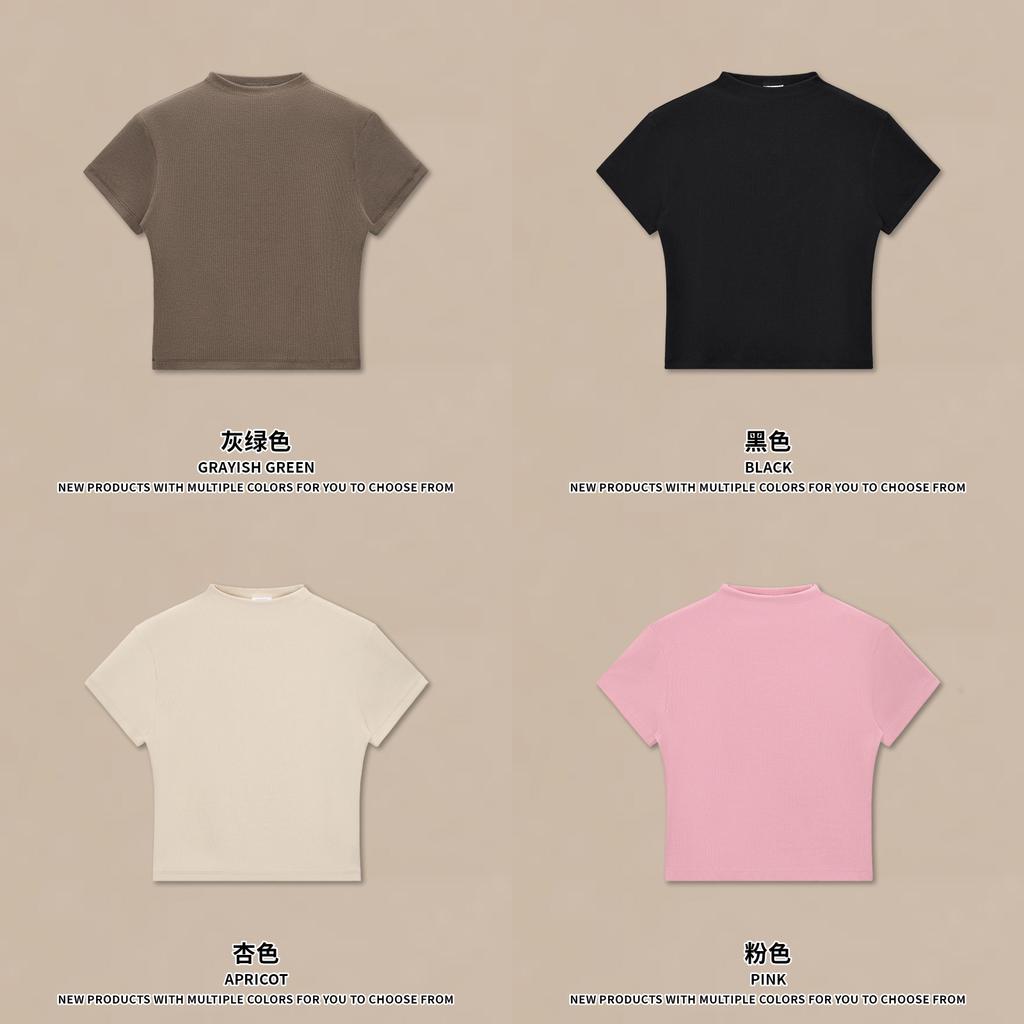 Streetwear Basic T Shirt With Small High Collar For Casual And Sports Use