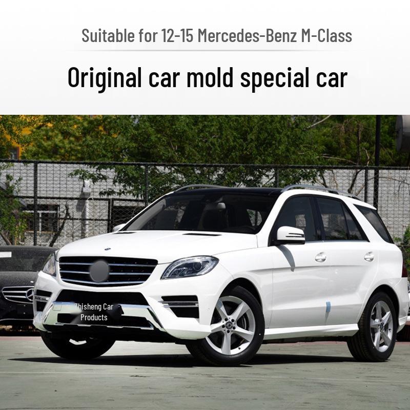 Прозрачный колпак фары для 2012-2014 Mercedes-Benz M-Class W166 ML300/ML350