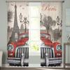 Парижское здание уличный фонарь красный грузовик прозрачные шторы для гостиной спальни тюлевые шторы кухонные оконные шторы панели