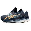 Asics Женские беговые кроссовки Novablast 1 Pixel Noise French Blue Champagne 1012B006-400