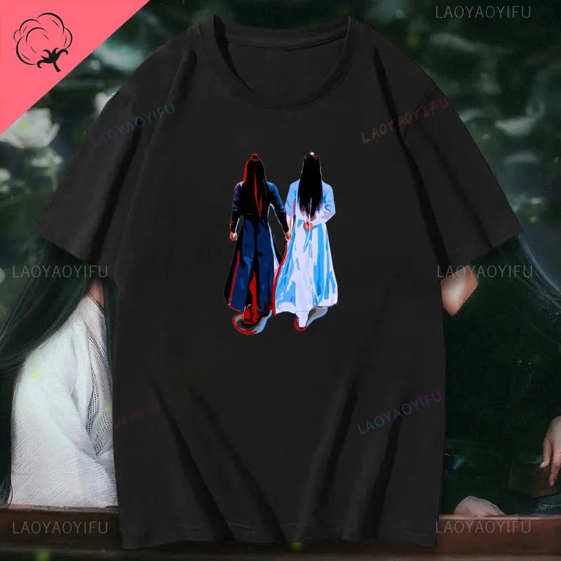 The Untamed Printed T Shirt Mo Dao Zu Shi Shirt Wei Ying Cotton Tops Tee Lan Wangji Shirt Wang Yibo Xiao Zhan Tee Yizhan TShirt