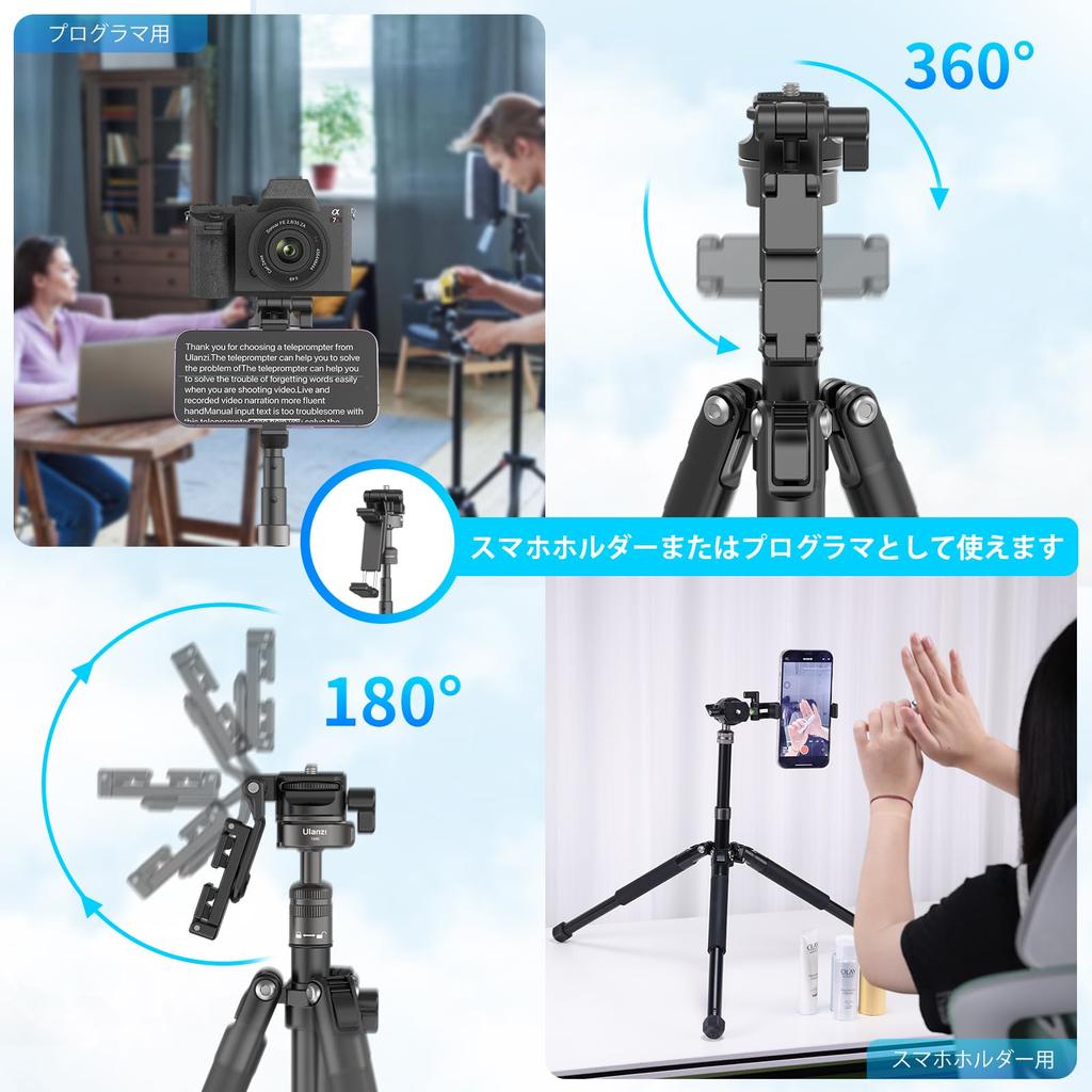 Ulanzi Travel Telescopic Travel Tripod with 145cm Flexible Ball Panoramic Aluminum Alloy 4kg Weight Compact Mini Tripod with Storage Compatible with