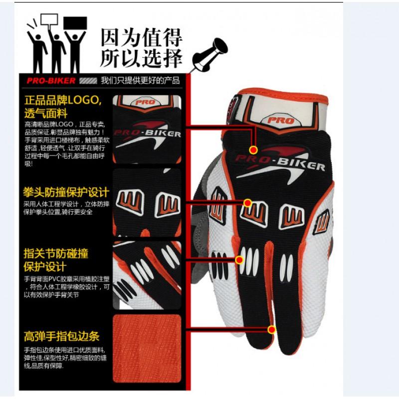 Full Finger Motorcycle Riding Gloves Off-Road Touring Racing Breathable Knit Design Unisex Adult Use