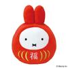 Sekiguchi Miffy Lucky Daruma S H20 X W14 X D12cm 603954