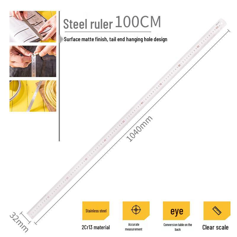 Металлическая линейка Deli Tools из нержавеющей стали, метрическая, длиной 1,5 м / 1 м.