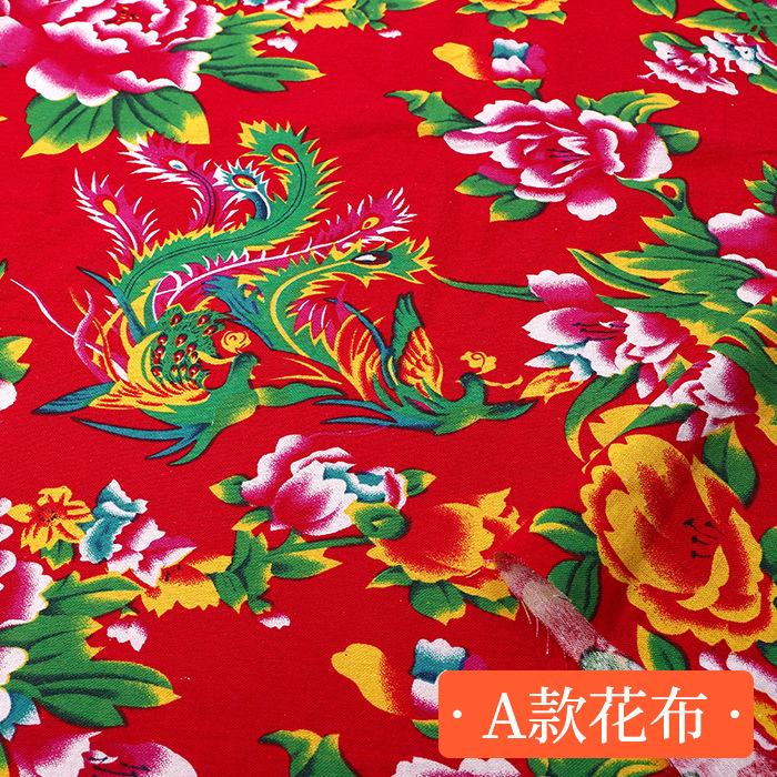 0,5 м / 1 м / 2 м Винтажная этническая хлопково-льняная ткань с принтом для скатертей, пледов на диван, платьев, ручной работы, DIY, ткани для одежды