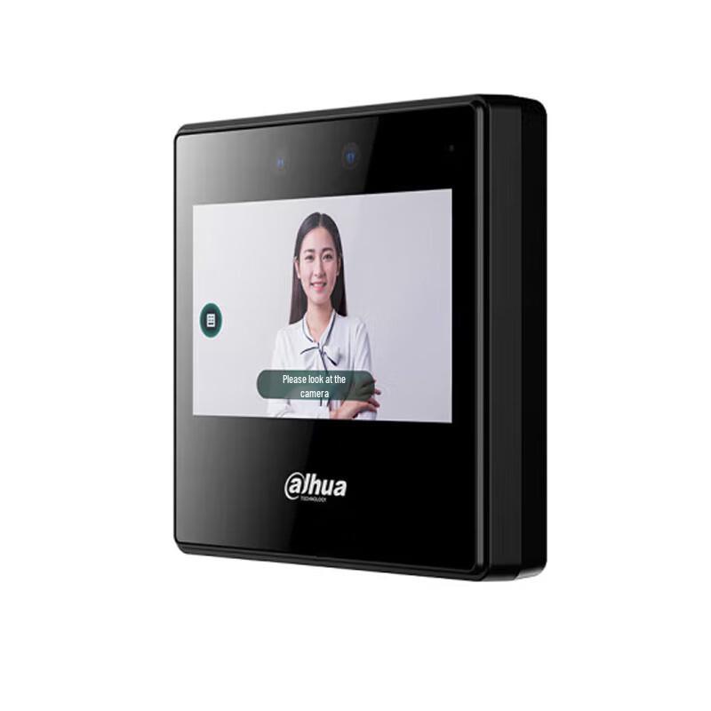 Dahua Face Recognition Smart Attendance Machine