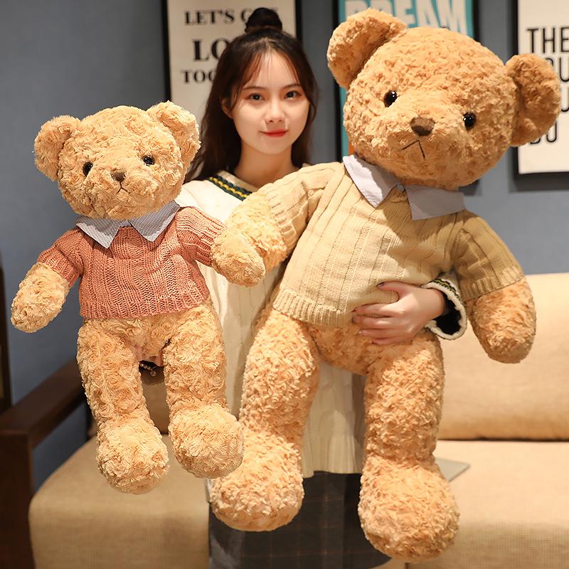 Teddy Bear Plush Toy - Cute Hug Bear Gift for Girls