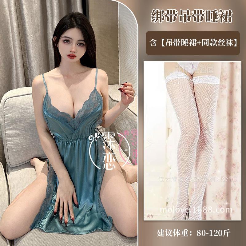 Sexy lingerie sexy straps suspender set lace slit bed temptation hot open file