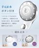 Душевая лейка Micro Nano Bubble RUNCTY Водосберегающая душевая лейка 5 уровней Режим расхода воды Высокая мощность очистки Кнопка остановки подачи воды Ручная остановка утечки воды