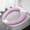 1 Pair Toilet Seat Cushion Universal Toilet Cover Self-adhesive Toilet Seat Cover Pad KTY