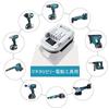 Converter Conversion Adapter Makita B Series Can Be Used with Makita G Series Tools Makita B Series Genuine Compatible Can Be Used with Makita G