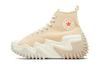 Converse Run Star Motion Light Twine