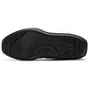 Puma Abyss Solstice Унисекс Черный Белый 365389-04
