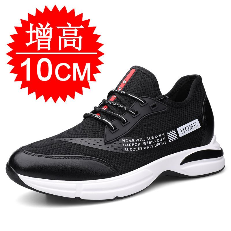 Inner heightening men's shoes 8cm invisible heightening shoes men's 10cm breathable men's flying woven sports shoes board shoes 8