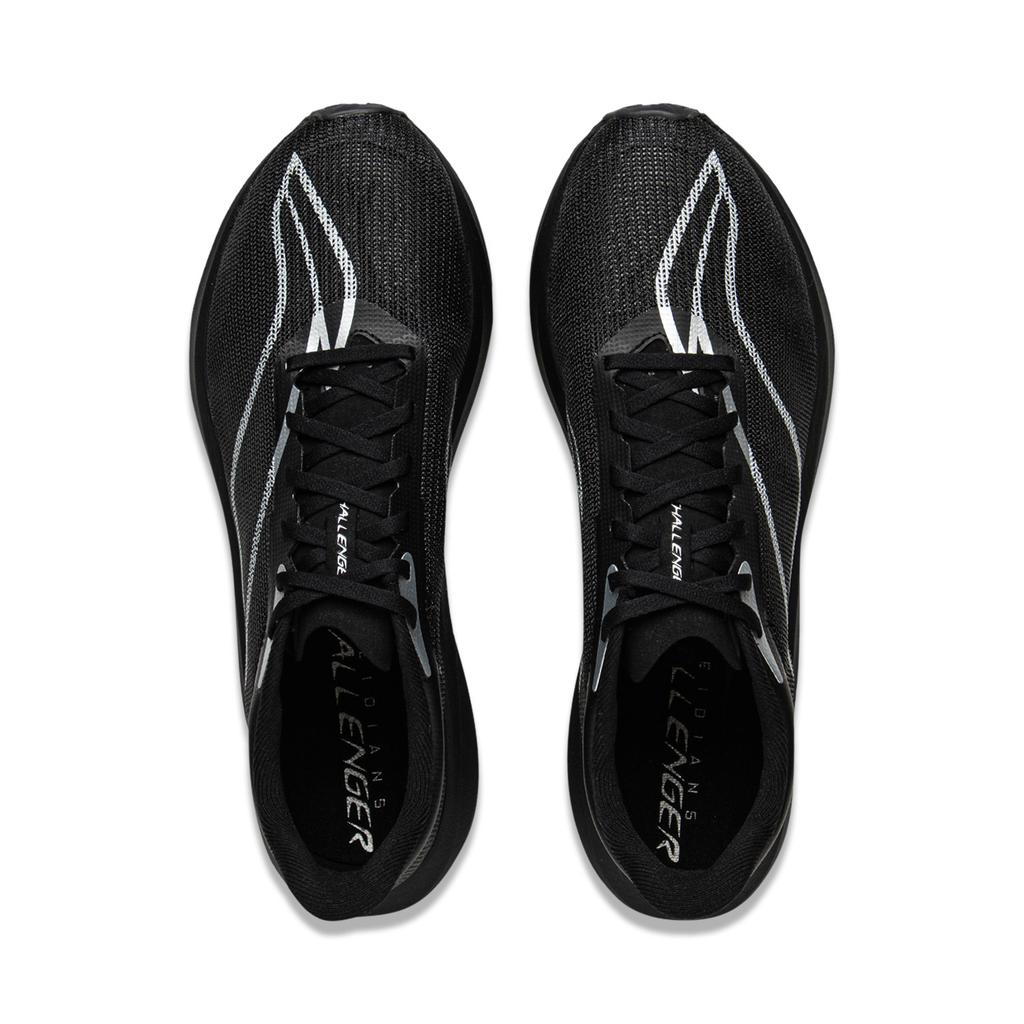 Li Ning Feidian 5 Challenger Мужские беговые кроссовки Низкие Черный Серебристый ARMV001-9