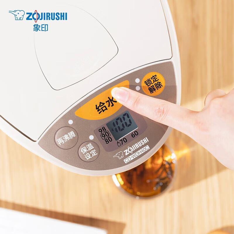 Электрический чайник Zojirushi 5 л с 5-ступенчатым контролем температуры и таймером, вилка CN (адаптер в комплекте)