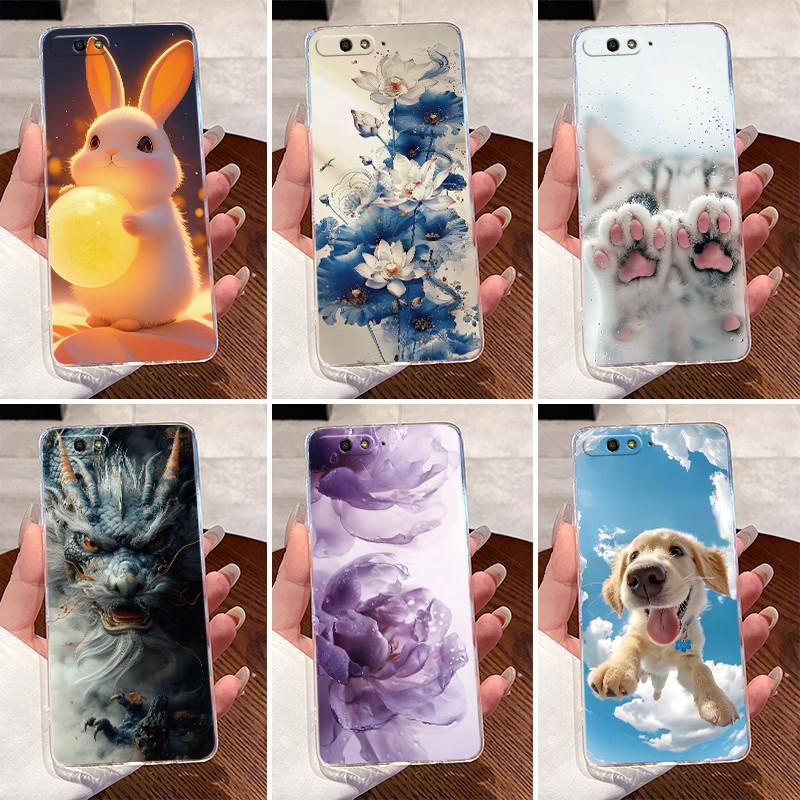Чехол для Huawei Y6 2018 / Y6 Prime 2018 Чехол для телефона ATU-L22 ATU-L42 Эстетичный Роскошный Милый Крутой Для Мальчиков Девочек Прозрачная Задняя Крышка
