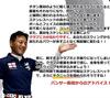 WORLD EAGLE ST Нержавеющая сталь Клюшка для фейрвея F-01 #7W 21° Для правшей/R