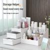 Drawer-Style Cosmetics and Skincare Organizer for Desk or Dressing Table